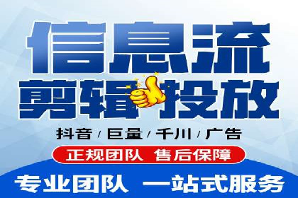 探索SEM开户如何助力企业增长