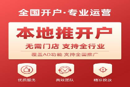 百度推广公司——品牌广告的投放技巧与效果